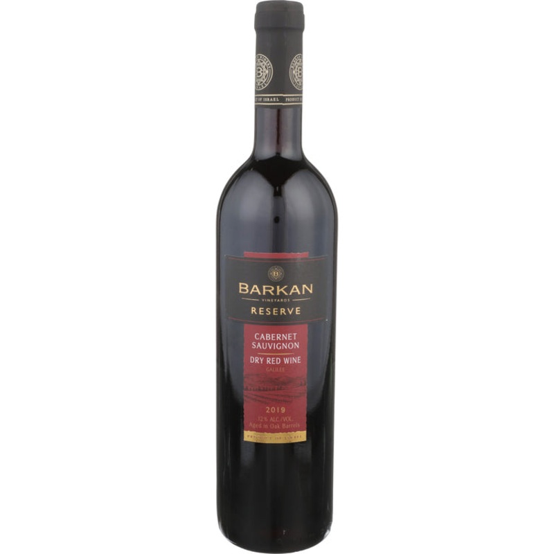 Barkan Cabernet Sauvignon Winemakers’ Choice Special Reserve Galilee 750ML 750ML