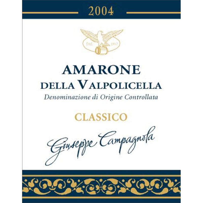CAMPAGNOLA AMARONE 2018 375 mL