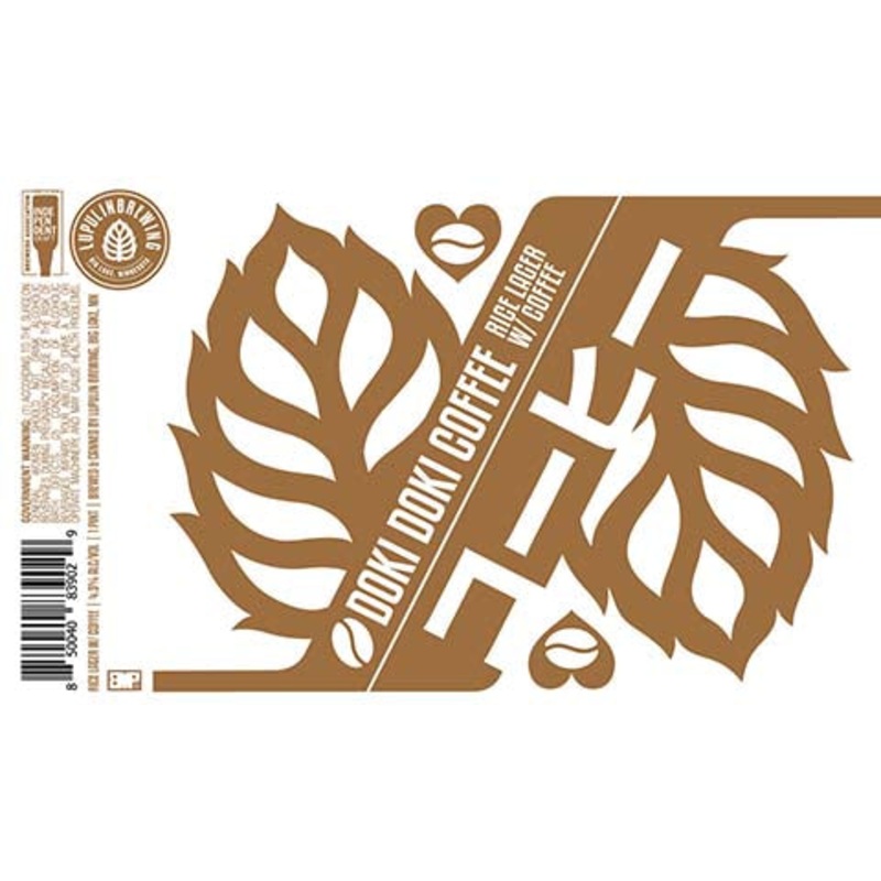 Lupulin Doki Doki Coffee Rice Lager 16OZ SINGLE CAN