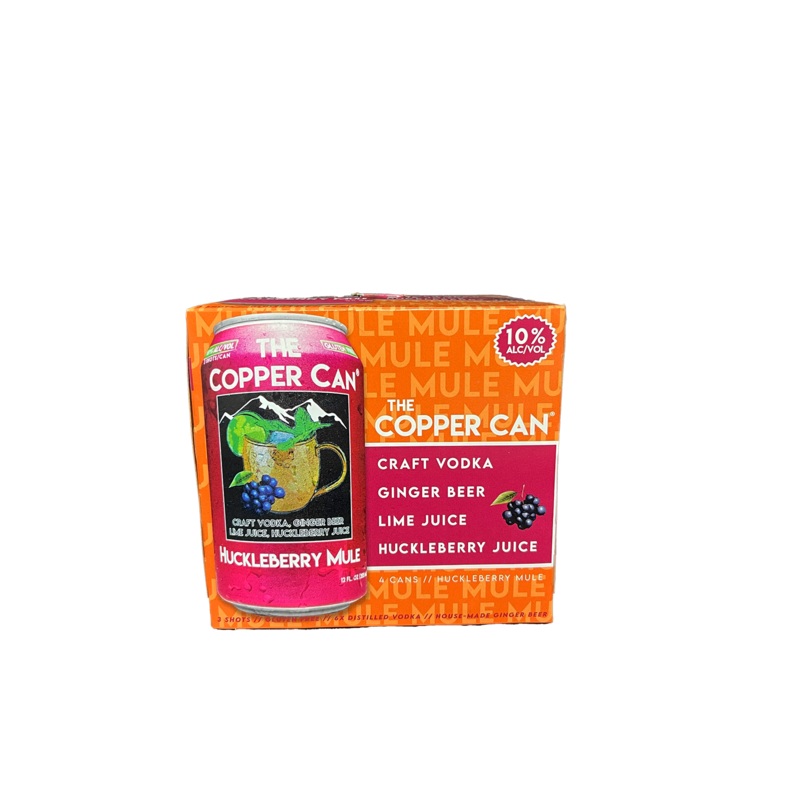 The Copper Can Huckleberry Mule 4 Pack