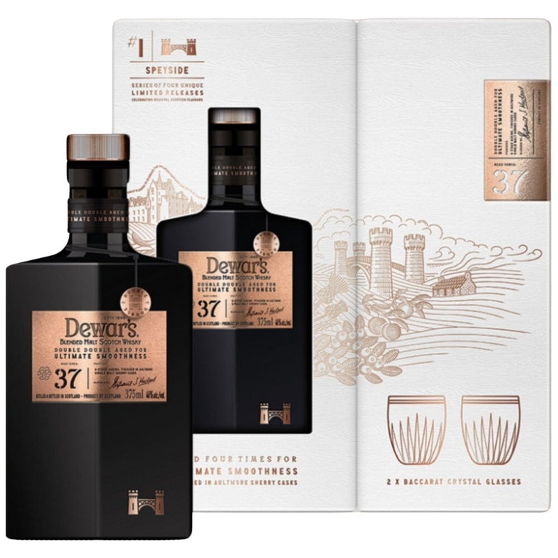 Dewars Double Double 37 Year Old Baccarat Glass Set 375mL