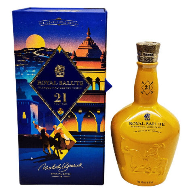 Royal Salute The Jodhpur Polo Edition 21 Years Old 750ML BTL