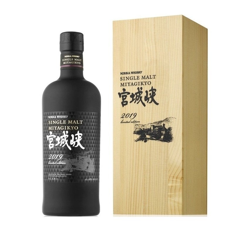 Nikka Miyagikyo Single Malt Whisky 2019 Limited Edition 750ML BTL