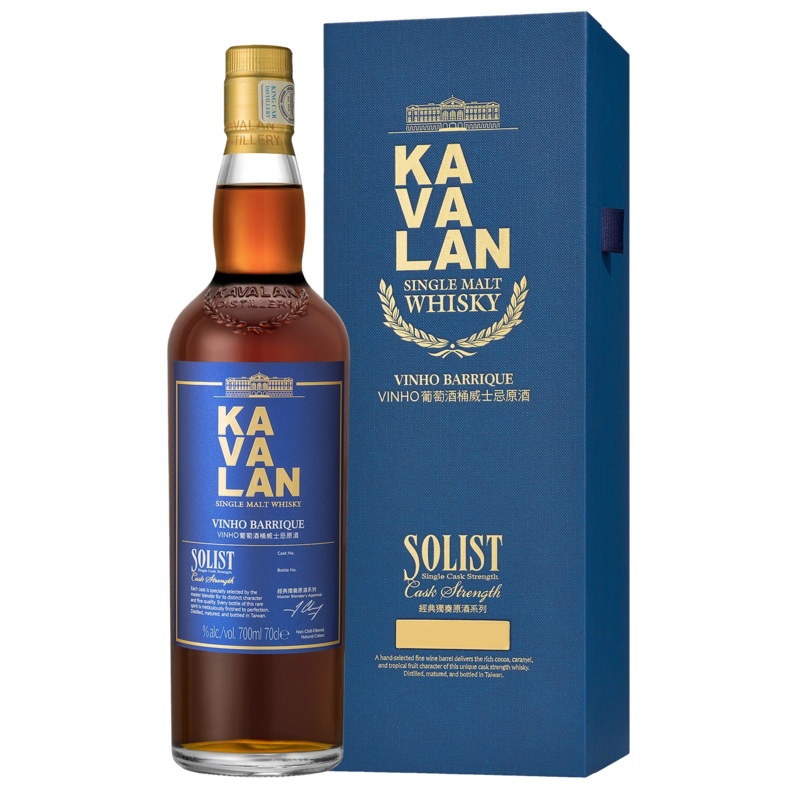 KAVALAN SOLIST VINHO BARRIQUE SINGLE MALT 700ML @ Red Deer [1017752] 700 ml