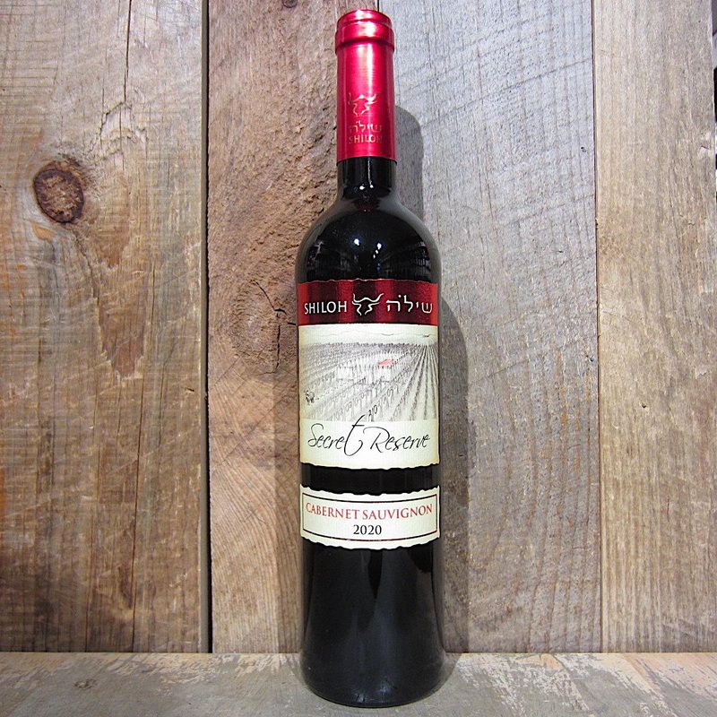 Cabernet Shiloh Secret Reserve *Kosher