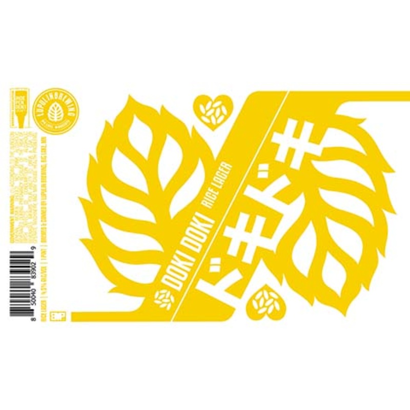 Lupulin Doki Doki Rice Lager 16OZ SINGLE CAN