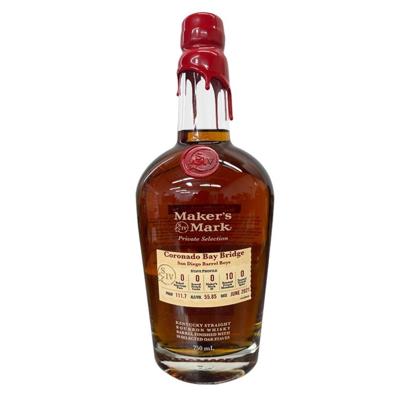Maker’s Mark SDBB “Coronado Bay Bridge” Barrel Pick