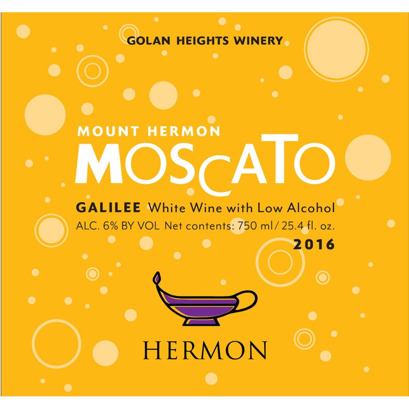 MT. HERMON MOSCATO 2020 750 mL