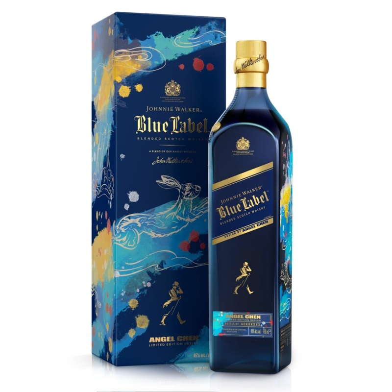 Johnnie Walker Lunar New Year Year Of The Rabbit By Angel Chen