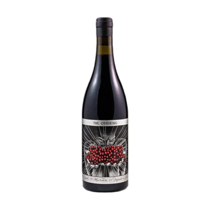 Sans Liege The Offering GSM