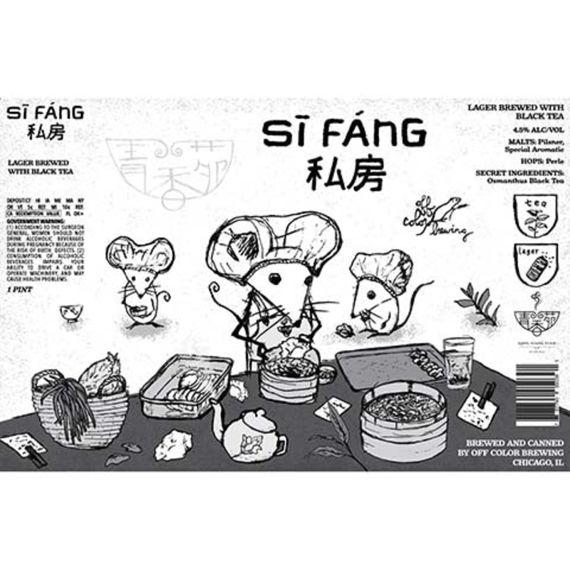 Off Color Si Fang Lager 16OZ SINGLE CAN