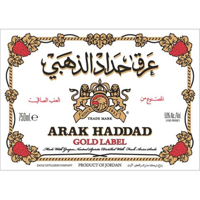 Arak Haddad Gold Label 750ML BTL