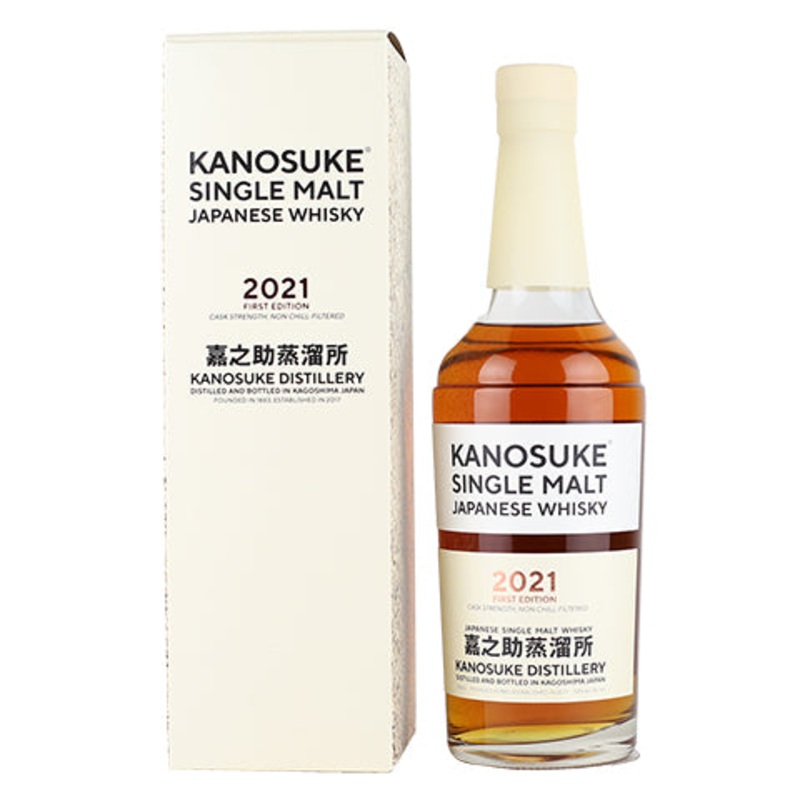 Kanosuke 2021: First Edition’ Cask-Strength Japanese Whisky 700ML BTL
