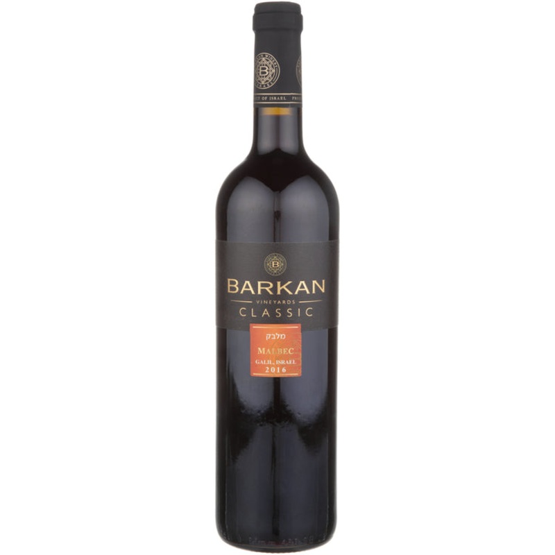 Barkan Malbec Classic Galilee 750ML 750ML