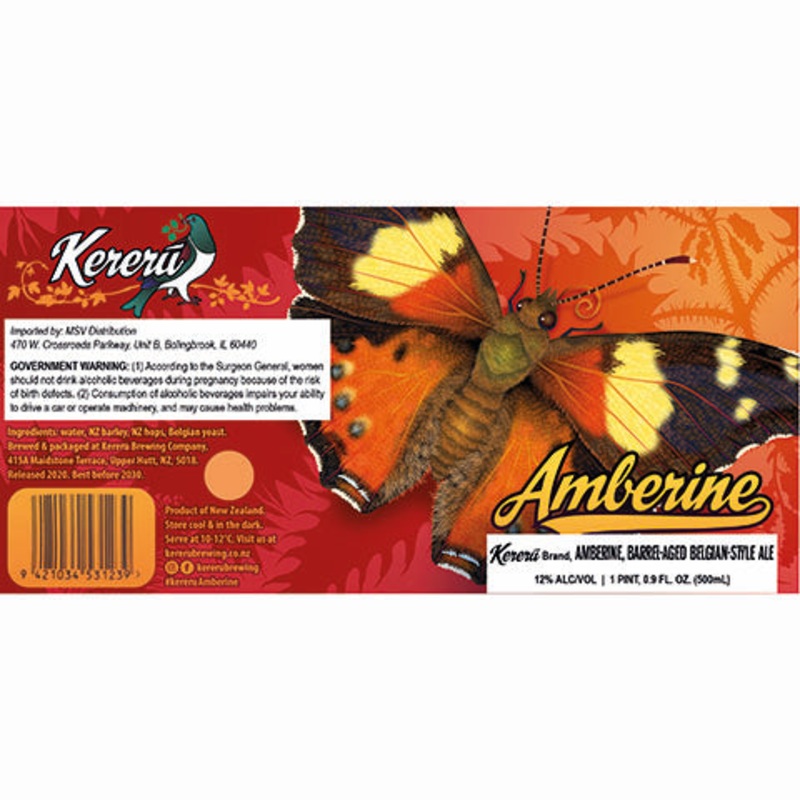 Kekeru  Amberine Barrel-Aged Belgian-Style Ale 500ML BTL