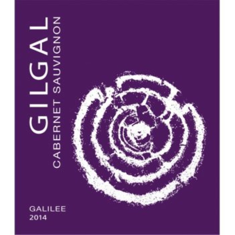 GALIL CABERNET SAUVIGNON 2020 750 mL