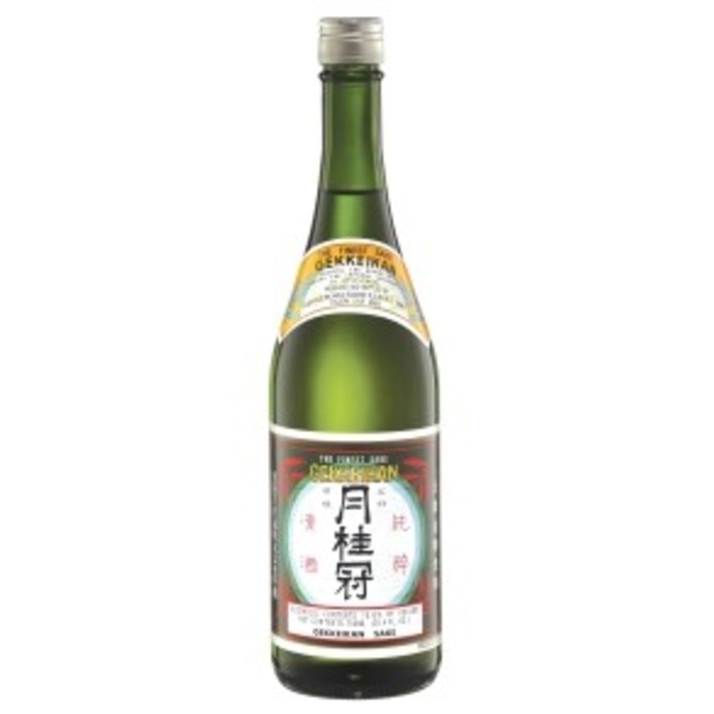 Gekkeikan Sake 1.5