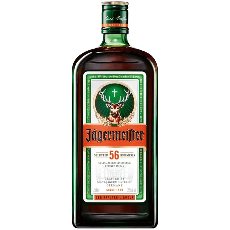 Jagermeister Gift Set Cheers to You Yes! Please add Gourmet Snacks (+$10)