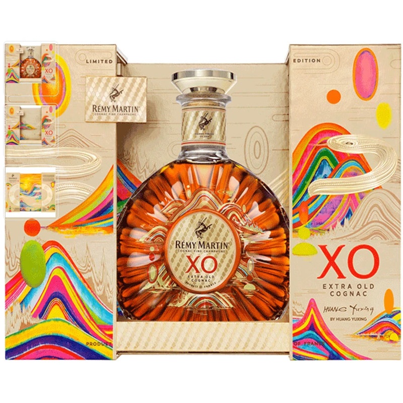 REMY MARTIN LUNAR SNAKE EDITION XO COGNAC 700ML @ Red Deer [1055650] 700 ml