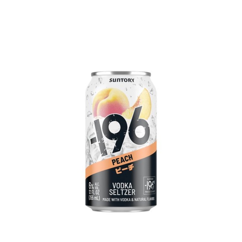 -196 Peach Vodka Seltzer