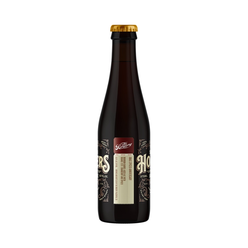 Xmas Spiced Anniversary