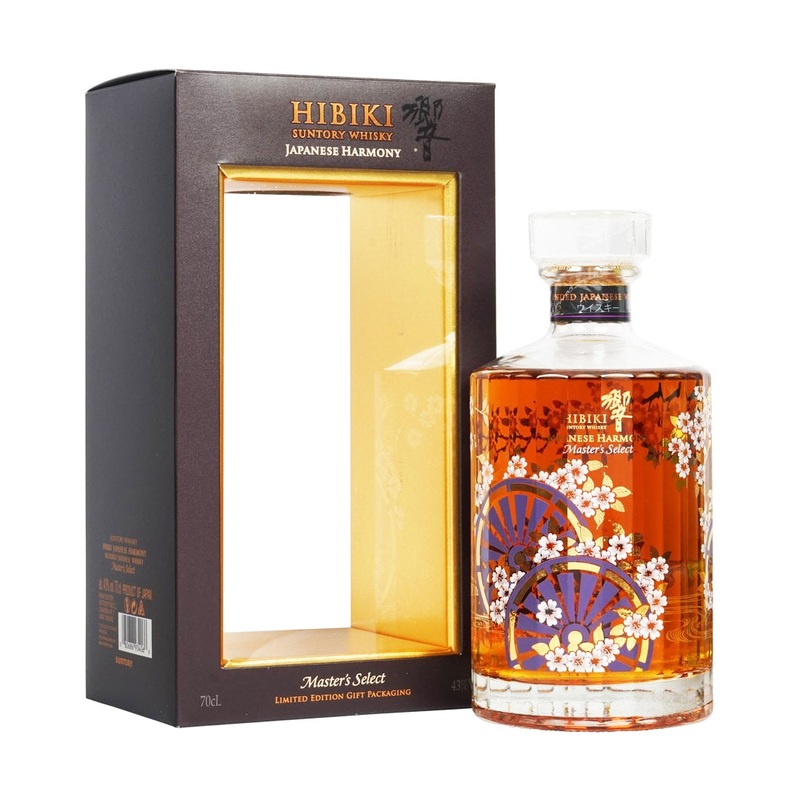 Hibiki Suntory Whisky Japanese Harmony Master’s Select Limited Edition Gift Packaging