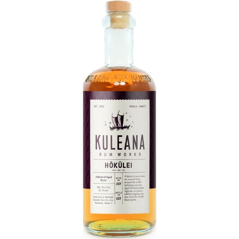 Kuleana Rum Works Hklei Rum