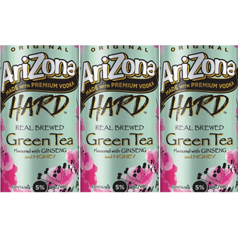 ARIZONA GREEN TEA 6 CANS