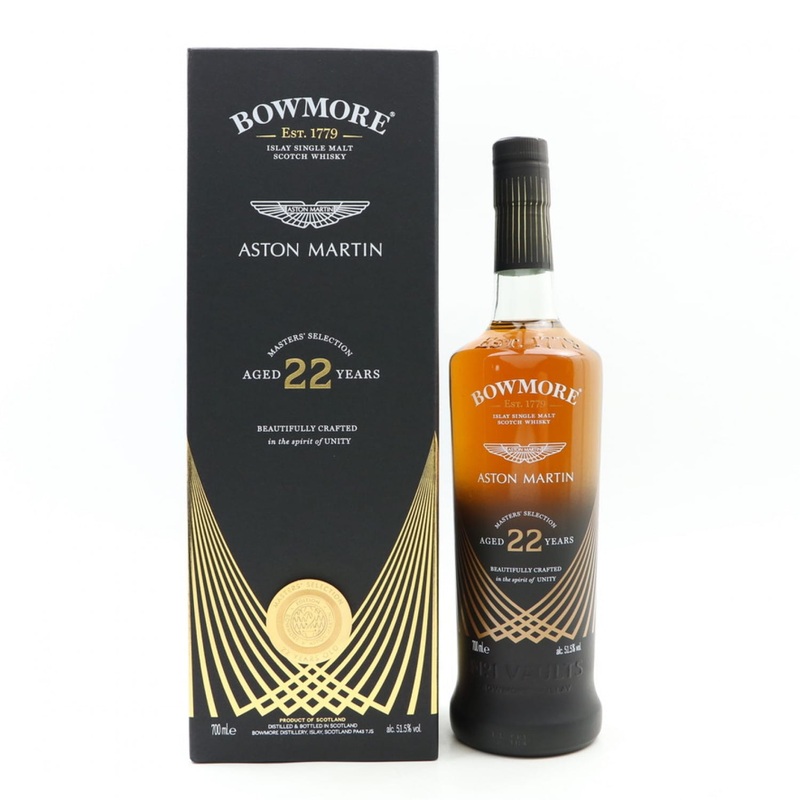 BOWMORE MASTERS’ ASTON MARTIN EDITION 2