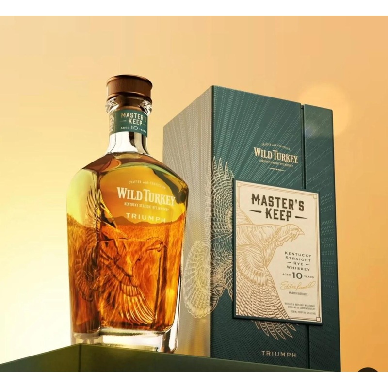 Bourbon Wild Turkey Master’s Keep Triumph 10yr