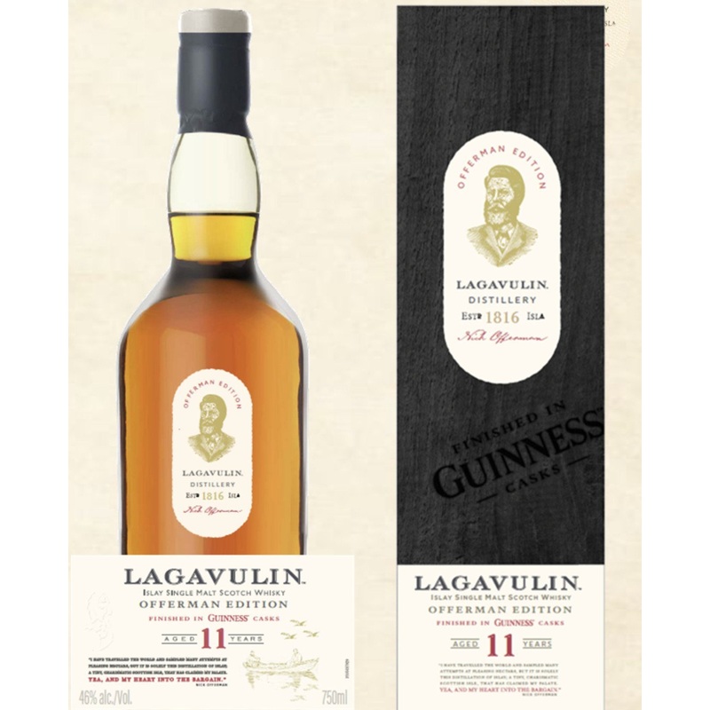 Lagavulin Offerman Edition 11 Year Old: Finished in Guinness Cask