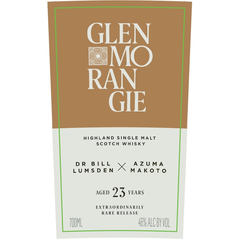 Glenmorangie 23 Year Old Highland Single Malt Scotch Whisky